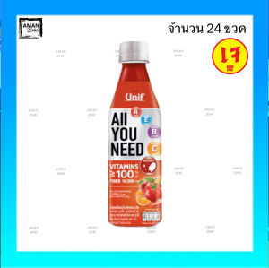 ยูนิฟ น้ำผักผลไม้รวมผสมผักใบเขียว 96% จากน้ำผักผลไม้เข้มข้น ขนาด 300 มล. ยกลัง 24 ขวด