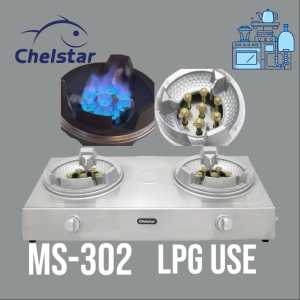 CHELSTAR MS-302 Gas Stove | High Pressure Cast Iron Burner | Stainless Steel Body | Commercial Use