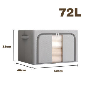 100L/72LFolding Stackable Steel frameOxford Cloth Quilt Pillow Toys Closet storage box organizer