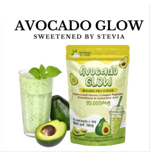 Avocado Glow Detox Slimming Collagen With Glutathione Fat Burner Drink