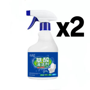 Multi Purpose Cleaner Heavy Duty Paste Kitchen Bathroom Cleaners Remove Stubborn Stains Grease Safe Non-toxic Not Damage Surfaces