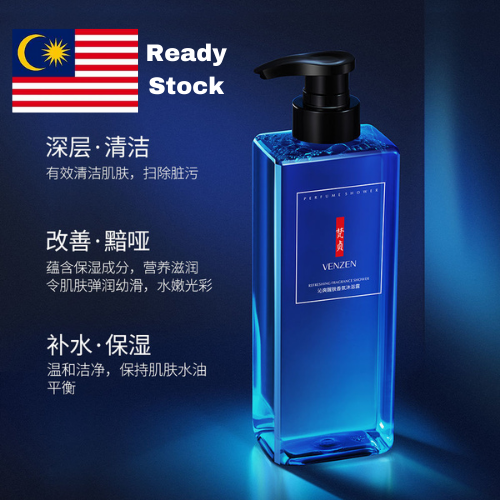 🔥VENZEN REFRESHING FRAGRANCE SHOWER GEL BODY WASH PERFUME SHOWER 500ML
