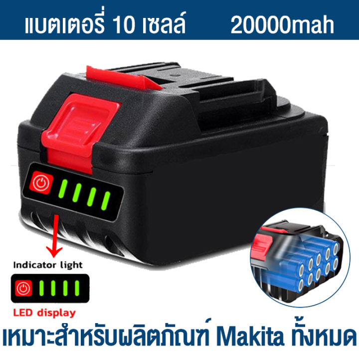 Brand-Specific Watch Battery BC300UW1 main image 1