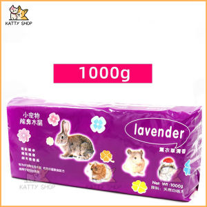 Serbuk Kayu Hamster Serbuk Gergaji Hamster Mencit alas tidur hamster