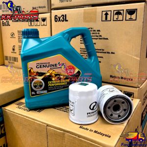 PERODUA FULLY 0W20 3L ALZA BEZZA ARUZ MYVI ATIVA AXIA ENGINE OIL SAE FULLY SYNTHETIC MINYAK HITAM 0W20