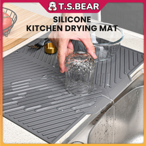 Silicone Dish Drying Mat Multi-Purpose Kitchen Mat Sink Draining Pad Tikar Pengering Pinggan Mangkuk Heatproof Mat KH05