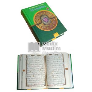 Alquran Kecil A6 Al Quddus Al Quran Tajwid Warna Non Terjemah Hardcove