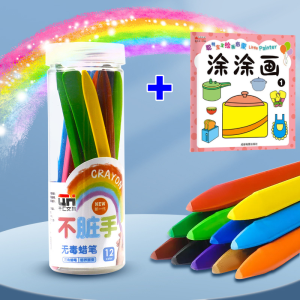 Non Dirty Childrens Plastic Crayon 12/18/24/36 Colored Childrens Crayon Colorful Non Dirty Handwashing Triangle Crayon Student Color Pen Oil Painting Stick Childrens Plastic Crayon Specially Designed for Childrens Festive Gifts Birthday Gifts