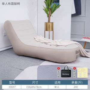 Baishile Inflatable Lazy Sofa Single Seat Chair Folding Mattress Couple Living Room Bedroom Cute Internet Celebrity Small Sofa