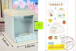 ใส่ปากกา กล่องใส่ปากกา กล่องใส่ปากกาตั้งโต๊ะมินิมอล ทีแบบพกพา อเนกประสงค์ KO32