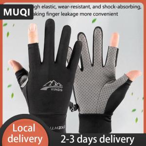 [COD] MUQI Ship within 24 hours Summer Sunscreen Gloves Women Thin Ice Silk Anti-ultraviolet Dew Finger Touch Screen Driving Riding Non-slip Breathable Gloves
