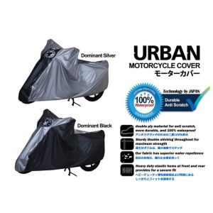 Sarung motor metic tebal original | Sarung motor bebek vario mio beat scooppy | Sarung urban maatic aanti air