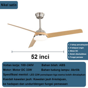 52-inch ceiling fan with light silent 6-speed remote control with reversible function/timer function restaurant ceiling fan household fan inverter ceiling fan light