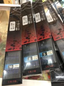 Hộp thẻo đôi 10 lưỡi tóm sẳn chuyên câu đài cá chép rô phi trôi - Thẻo đôi buộc sẳn câu cá