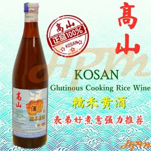 Kosan Glutinuous Rice Cooking Wine 640ml