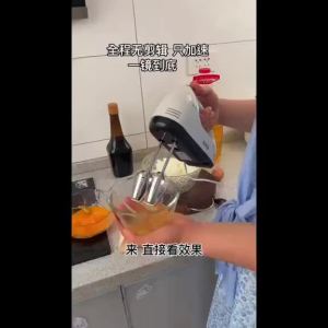 Tefal 7-speed portable electric baking mixer electric mixer egg beater 【2-year warranty】
