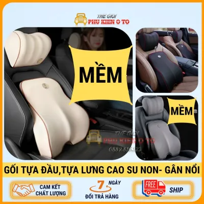 Gối tựa đầu tựa lưng cao su non có gân nổi dành cho xe ô tô và ghế văn phòng chống đau lưng