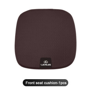 Car Ice Silk Cushion for Lexus IS250 NX200T RX200T CT200H ES250 RX350 RX300 NX300 RX270 GS350 UX200 GS300 LX470 LX570 ES300 IS430 LM350 NX300H Interior Seat Cover Breathable Cool Cushion Modified into Decorative Products