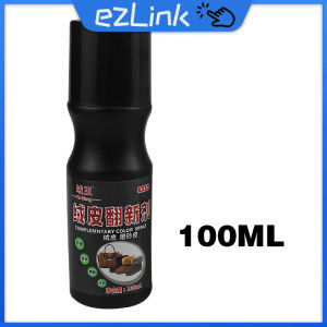 Boots Suede Black Repair Agent Leather Protector Cleaning Nursing Refurbished Boot