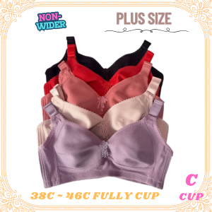 Plus Size Bra 38C-46C Non Wired C Cup Bra Soft Cotton Baju Dalam Wanita Tanpa Dawai 无钢圈大码内衣 931