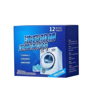 Hộp 12 Viên Tẩy Lồng Máy Giặt Vệ Sinh Máy Giặt Tẩy Lồng Giặt Tẩy Sạch Chất Cặn Bả Hiệu Quả