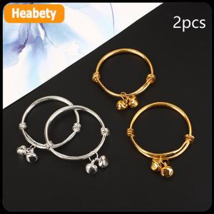 【2-3 ngày giao hàng】 Mạ Vàng Trẻ Em Của Vòng Đeo Tay Mịn Vòng Bụng Bé Xổ Số Chuông Vòng Đeo Tay Đồ Trang Sức