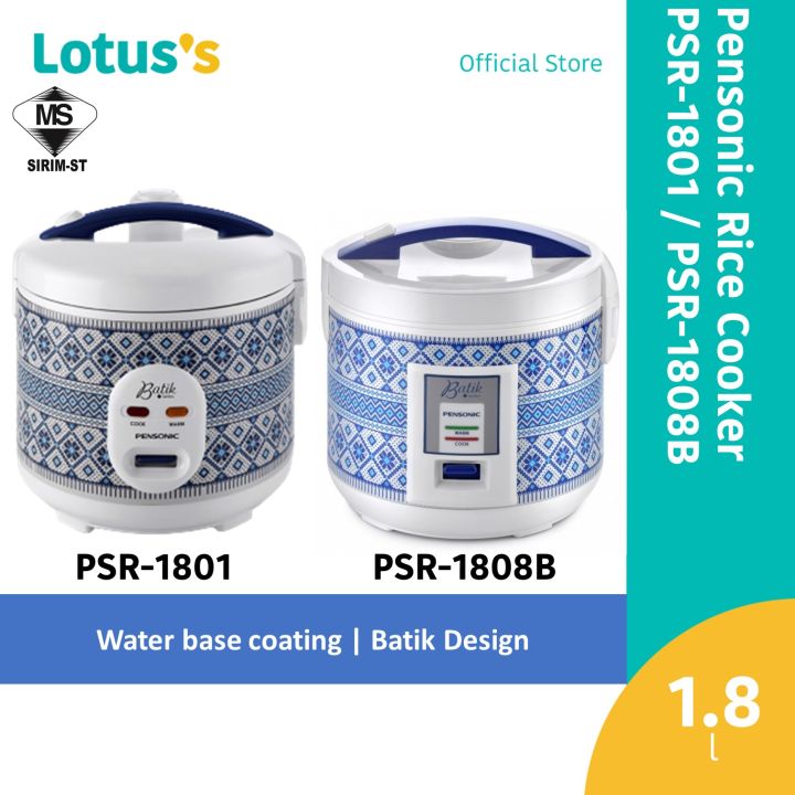 Pensonic Batik Series 1.8L Rice Cooker (Psr-1801 | Psr-1808) 8-Person ...