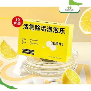 Viên Sủi Tẩy Rửa Đa Năng Oxy Hoạt Tính – Combo 2 Hộp (10 viên/Hộp) – Đánh Bay Cặn Bẩn Khử Mùi