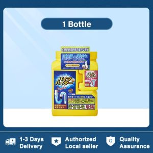SG [READY STOCK] Japan Powerful Sink Drainer Cleaner Pipe Cleaner Anti Clog Drain Kitchen Clogged Drain Filter Cleaning 管道疏通剂 下水道排水管清洁剂