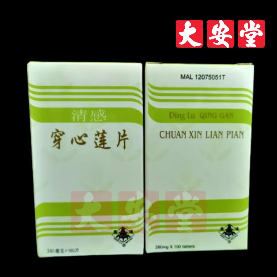 Katta klitorisni sorish videosi