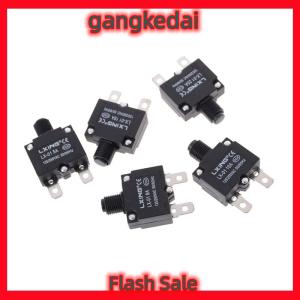 Gangke 1pc thermal switch circuit breaker overload protector overload switch