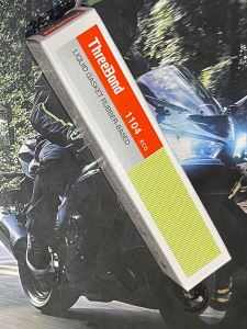 THREEBOND [ 1 PCS ] LEM GASKET LEM PAKING THREEBOND TRIBON 1104 NET 25G