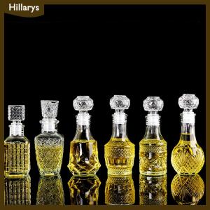 [Hillarys] ขวดเหล้าวิสกี้ขนาดเล็ก1ชิ้นขนาด50มล. ขวดเหล้าแอลกอฮอล์แก้วขนาดเล็กพร้อมฝาเกลียวขวดเหล้าวิสกี้