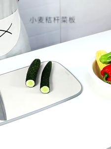 LODER ECOCO Cutting Board Chopping Board Food Grade Anti Bacterial Double Sided Kitchen Cutting Board Anti Mold