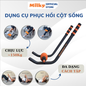 Dụng Cụ Hỗ Trợ Tập Lưng Cải Thiện Phục Hồi Cột Sống Dụng Cụ Tập Toàn Thân Giảm Đau  Nhức Mẫu Mới 2024