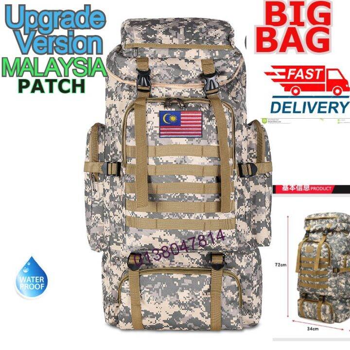 Tactical hotsell backpack lazada