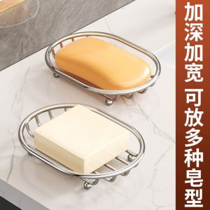 JEHUA Anti-rust Metal Soap Dish Self Draining Creative Soap Drain Plate Soap Organizer Silver Soap Sponge Tray Household
