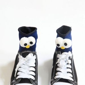 [COD] นุ่ม เรียบง่าย ถุงเท้าพื้น คาวาอิ สไตล์วิทยาลัย การ์ตูน สีทึบ ถุงเท้าน่ารัก ถุงเท้ากลาง ร้านขายชุดชั้นในสตรี ถุงเท้าตา 3 มิติ