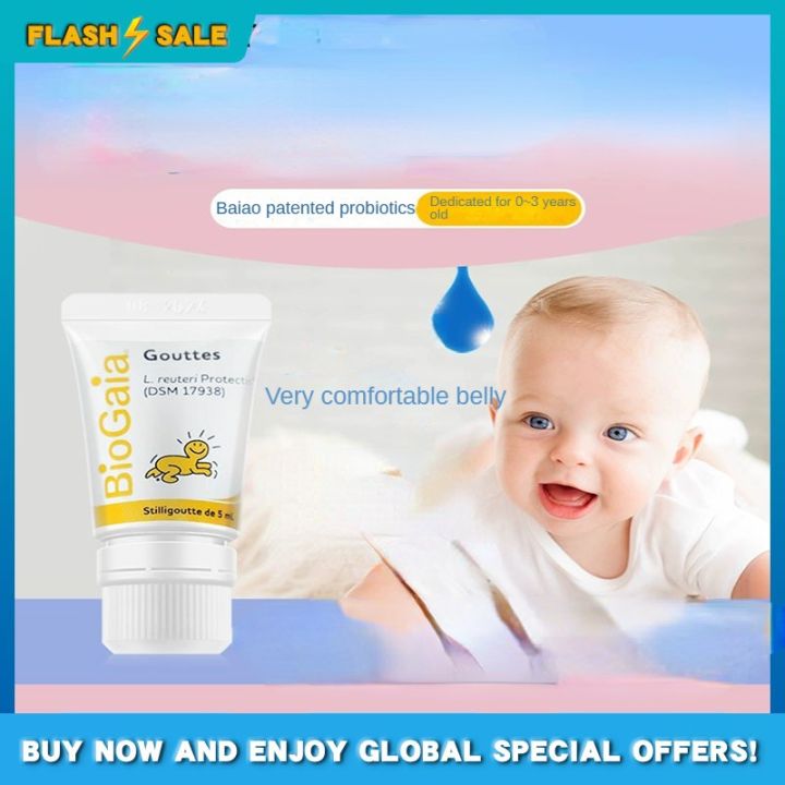 BioAid Probiotic Infant Drops: Lactobacillus reuteri for 0-month-old ...