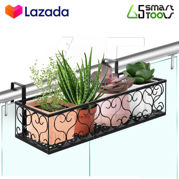 InnHome ราวแขวนระเบียงอเนกประสงค์ สไตล์ยุโรป รุ่น H950