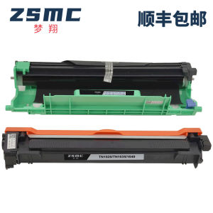 Applicable Brothers DCP1608 1618w Powder TN1035 TN1020 Toner cartridge HL1208 1919 Toner Cartridge