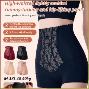 Shapewear Panties Light and Thin Shapewear Lace Jacquard Buttocks Wide Pants Waist Powerful Girdle