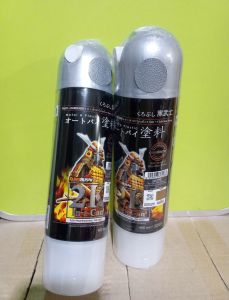 Pilok/Pilox Cat Semprot Samurai 2K07S PU Truck Bed Silver