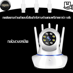 5Gกล้องวงจรปิดไร้สายเต็มจอรูปแบบwifi จอภาพระยะไกล จอภาพในบ้าน กล้อง HD อัจฉริยะ