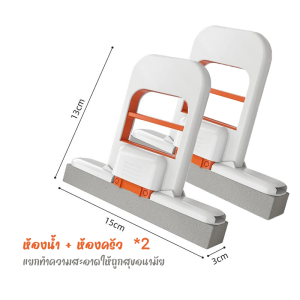 ไม้ถูพื้นฟองน้ำขนาดเล็ก ได้ขนาดเล็กแบบพกพา ไม้ถูพื้นมินิดูดซับน้ําได้ดี ที่เช็ดกระจก แบบพับได้
