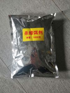 Manufacturer Wholesale Large Pack Cockroach Bait Indoor Outdoor Household Cockroach Repellent Powder