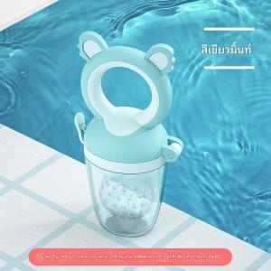 จุกหลอกซิลิโคนรูปผลไม้และผักสำหรับเด็ก บรรเทาอาการคันเหงือก ปลอดภัย ปราศจากสารเคมี จัดส่งรวดเร็ว