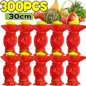 300PCS Mesh Fruit Bag Net Storage Bag Net Bag Seafood Boiling Bags Reusable Onion Vegetable Bag