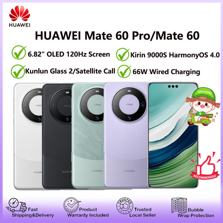 【Use Google】HUAWEI Mate 60/HUAWEI Mate 60 Pro/ HUAWEI Mate 60 Pro+ ...