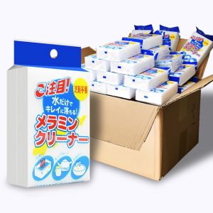 加厚日本纳米魔术海绵 - 魔力擦小白鞋茶具杯子神器 (厚手日本ナノマジックスポンジ - 魔法の消しゴム)Thickened Japanese Nano Magic Sponge - Magic Eraser for White Shoes Teapots and Cups (厚手日本ナノマジックスポンジ - 魔法の消しゴム)
